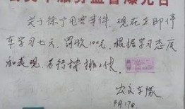 保定唐县爆料事件最新