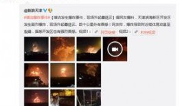 明星正能量爆料视频下载,传递温暖，点亮生活