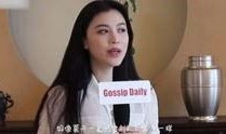 老五前妻莹莹爆料视频,揭秘婚姻背后的真相