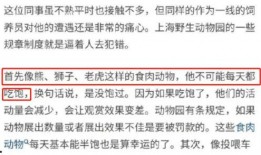 上海今日爆料事件视频,视频揭露惊人事件真相