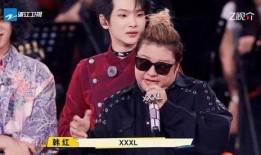 韩红综艺爆料视频大全下载