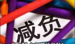 磁县爆料热点新闻事件最新,重大事件引发社会关注，真相即将揭晓！