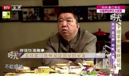 孟凡贵最新爆料,揭秘事件背后惊人真相