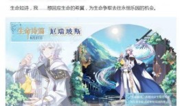 最新小自选卡爆料,亮点与亮点背后的故事
