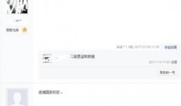 今日头条最新网友爆料,惊曝娱乐圈惊天大瓜，真相令人震惊！