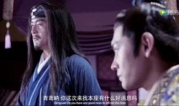 灵狐圣子2在线观看,奇幻冒险之旅，探寻神秘力量的传承之旅