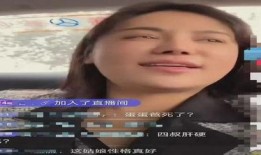 樊小慧最新爆料视频,事件真相再引热议