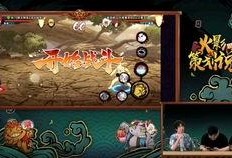 火影新策划爆料视频,揭秘策划爆料视频中的神秘元素与未来动向