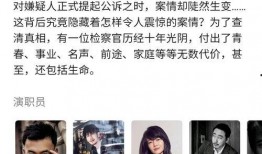 陈小英爆料推文视频播放,揭秘事件背后真相