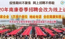 南康今日爆料电话是多少,南康今日爆料热线电话，一键获取最新资讯