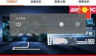 黑店商家爆料怎么办啊视频,视频内容深度解析