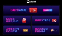 游戏手机最新爆料软件,游戏手机最新爆料软件深度解析