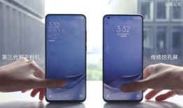 小米14摄像头最新爆料,超感光主摄 多焦段创新，引领摄影新潮流