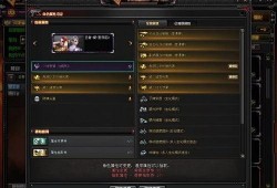 cf先遣服最新爆料探险,探险模式全新升级，畅享无尽冒险之旅