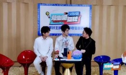 一点半直播爆料视频,揭秘热门事件背后真相