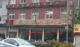 福明家园最新爆料,揭秘神秘项目背后的真相