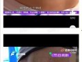 小莉帮忙后厨爆料视频,小莉爆料厨房那些事儿