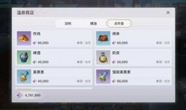 lsp免费吃瓜群,畅享娱乐盛宴的神秘之地