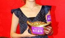 吃瓜娱乐圈容祖儿,娱乐圈的瓜中女王，揭秘她的星光历程