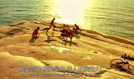 可可西里的美丽传说在线观看,美丽传说背后的神秘世界