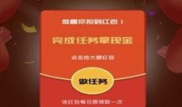 爆料章鱼团购怎么做视频,如何轻松制作吸睛视频教程