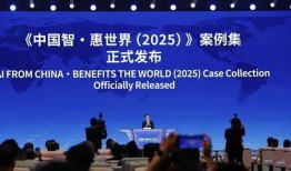 阳东媒体爆料新闻,重大新闻事件深度解析