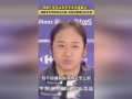 安洗莹爆料韩国原视频,揭秘背后惊人内幕