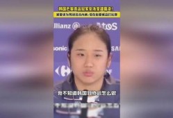 安洗莹爆料韩国原视频,揭秘背后惊人内幕