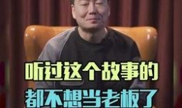 楠哥直播爆料视频大全,揭秘精彩瞬间与幕后故事