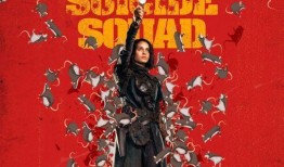 杀人小队2在线观看,在线惊悚盛宴