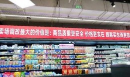 郑州永威超市爆料视频曝光,揭秘超市内幕