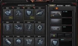 cf本初最新爆料,揭秘游戏新篇章与神秘角色