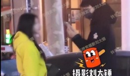 刘大锤爆料五人被打视频,现场视频曝光