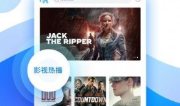 雅江网红爆料视频大全下载,揭秘热门话题背后的真相