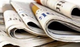 拆迁事件爆料案例最新,利益冲突下的维权之路