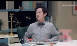 何炅圈内黑幕爆料,娱乐圈背后的真相曝光