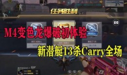 cf本初最新爆料,揭秘游戏新篇章与神秘角色