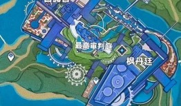 枫丹角色爆料合集视频下载,揭秘神秘角色背后的故事与魅力