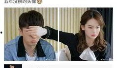 吃瓜娱乐微博头像女主,揭秘吃瓜娱乐微博头像女主的神秘面纱