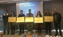 医科大学爆料新闻最新视频,揭秘医学界惊人内幕