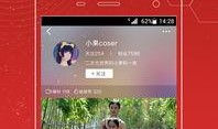 头条爆料可以发几个视频,揭秘视频背后的惊人真相，一窥事件全貌