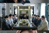 龙八夷13集在线观看