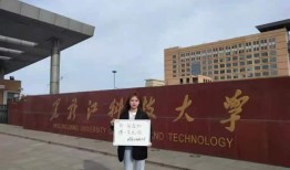 潍坊学院爆料事件视频,视频揭露校园疑云