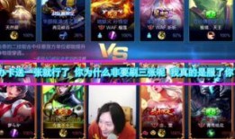小奶茶王者爆料视频大全,揭秘游戏幕后精彩瞬间