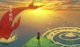 大鱼海棠被爆料的视频,揭秘幕后制作，视觉盛宴即将来袭！