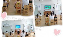 汇爱幼稚园爆料视频,真实幼教环境大曝光