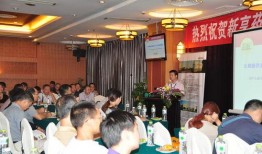 新亨本地新闻爆料,揭秘神秘事件背后的真相