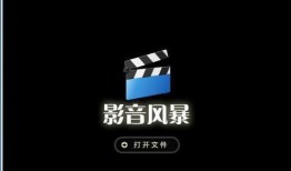 暴风影音电影在线观看,畅享海量电影，在线观影新体验
