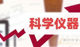 泽西最新爆料新闻报道内容,揭秘事件背后惊人真相