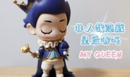非人哉最新爆料视频,神秘事件揭露，众神齐聚一堂！